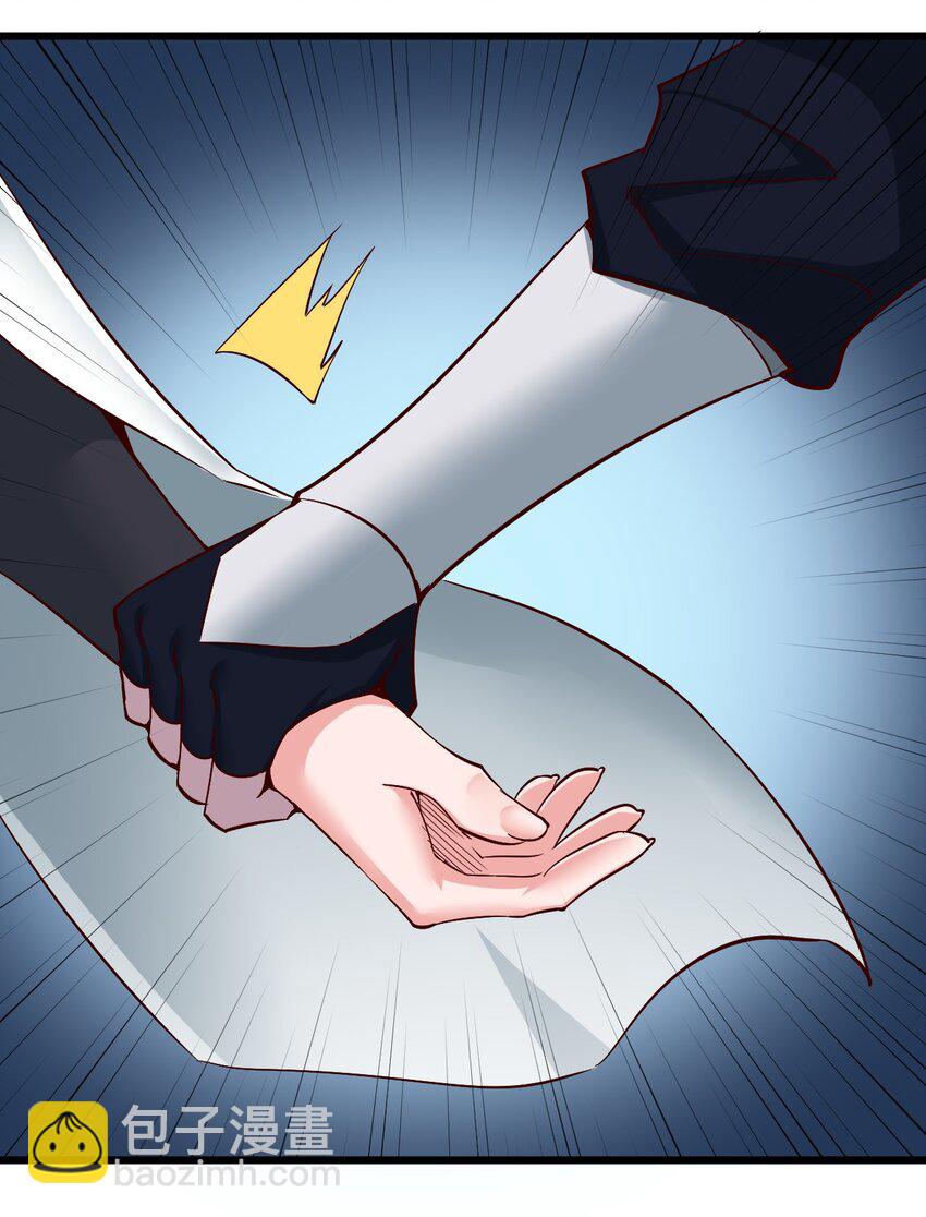 170 第170话-第171话