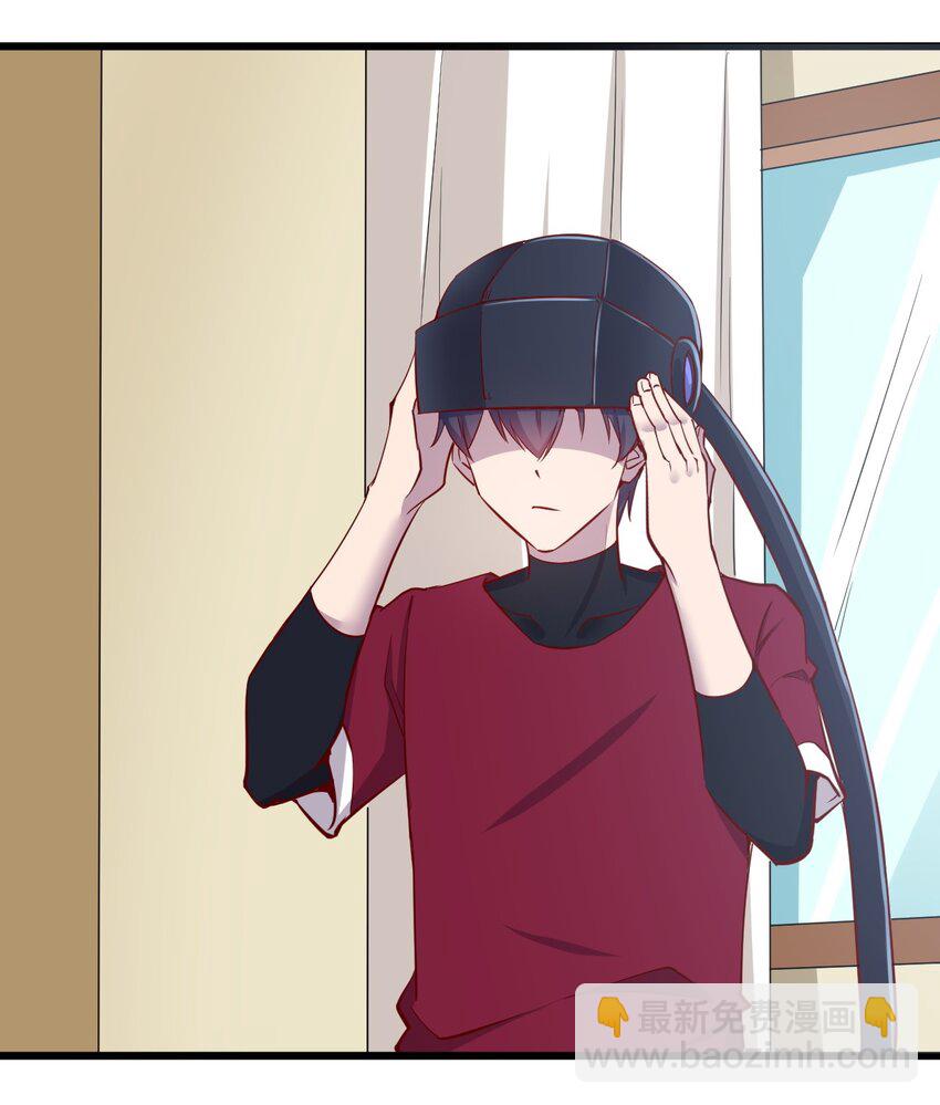 172 第172话-第173话