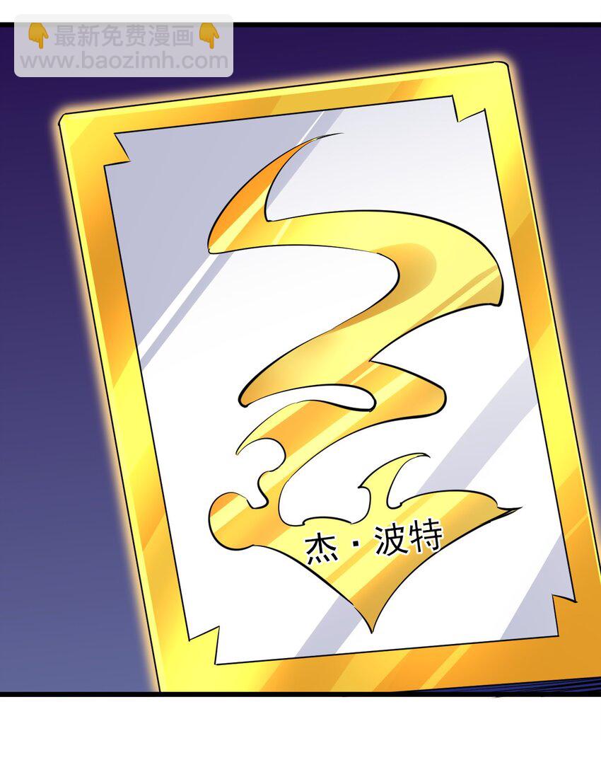 172 第172话-第173话