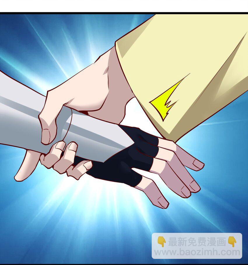 172 第172话-第173话