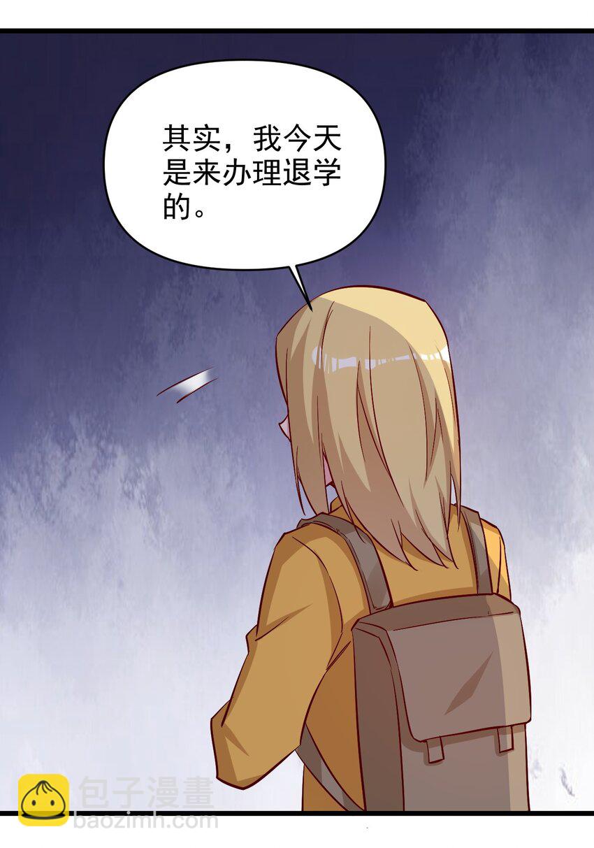 174 第174话-第175话