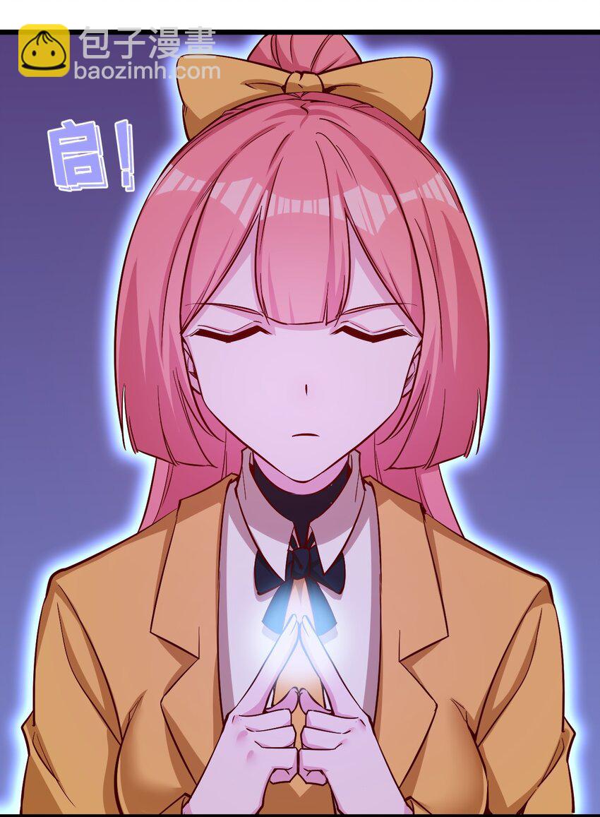 174 第174话-第175话