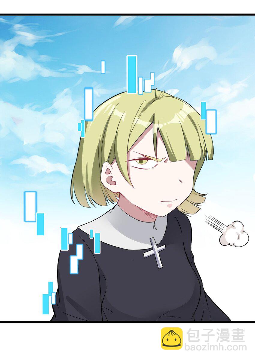 034 团体战-第35话