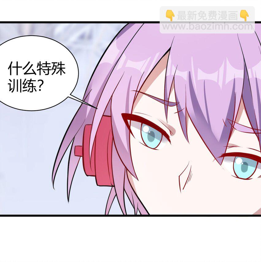 034 团体战-第35话