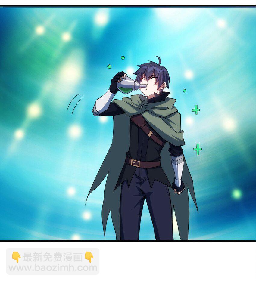 040 战斗难度也太高了-第41话