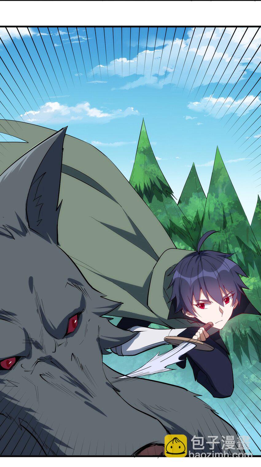 040 战斗难度也太高了-第41话