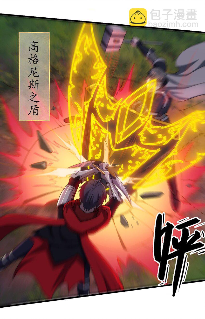 004 违和感-第5话
