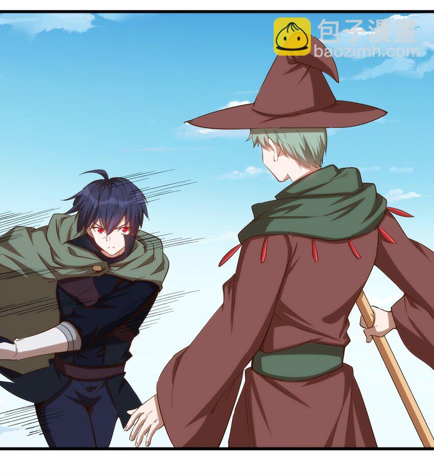 056 牧师的重要战术地位-第57话