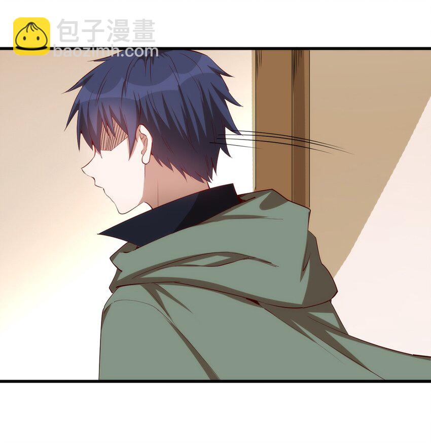 058 校队新成员！-第59话