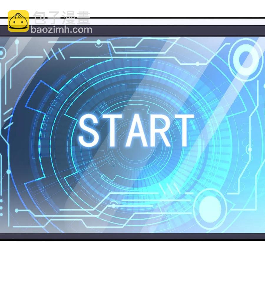 060 新人登场初次比赛！-第61话