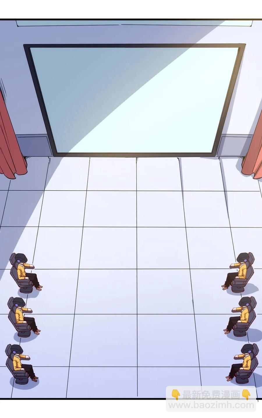 060 新人登场初次比赛！-第61话