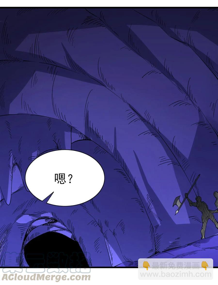 062 无欲无求的欲望和野心-第63话