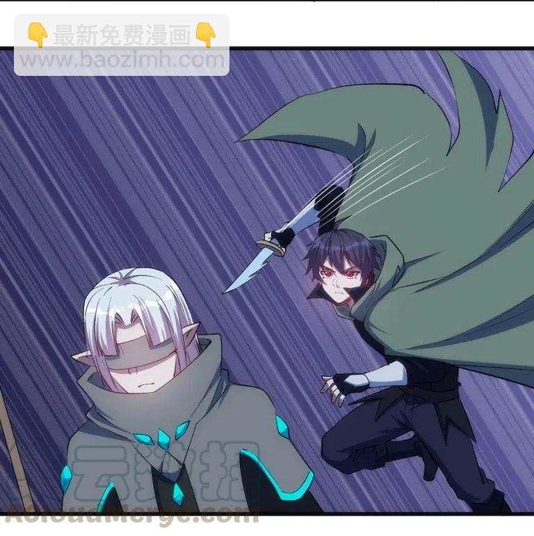 066 亡灵战斗-第67话