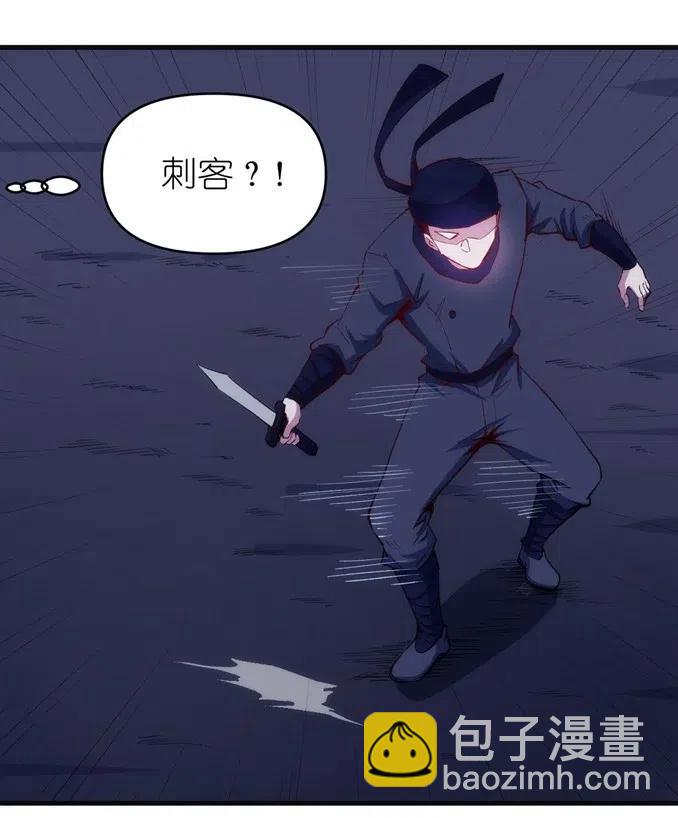 066 亡灵战斗-第67话