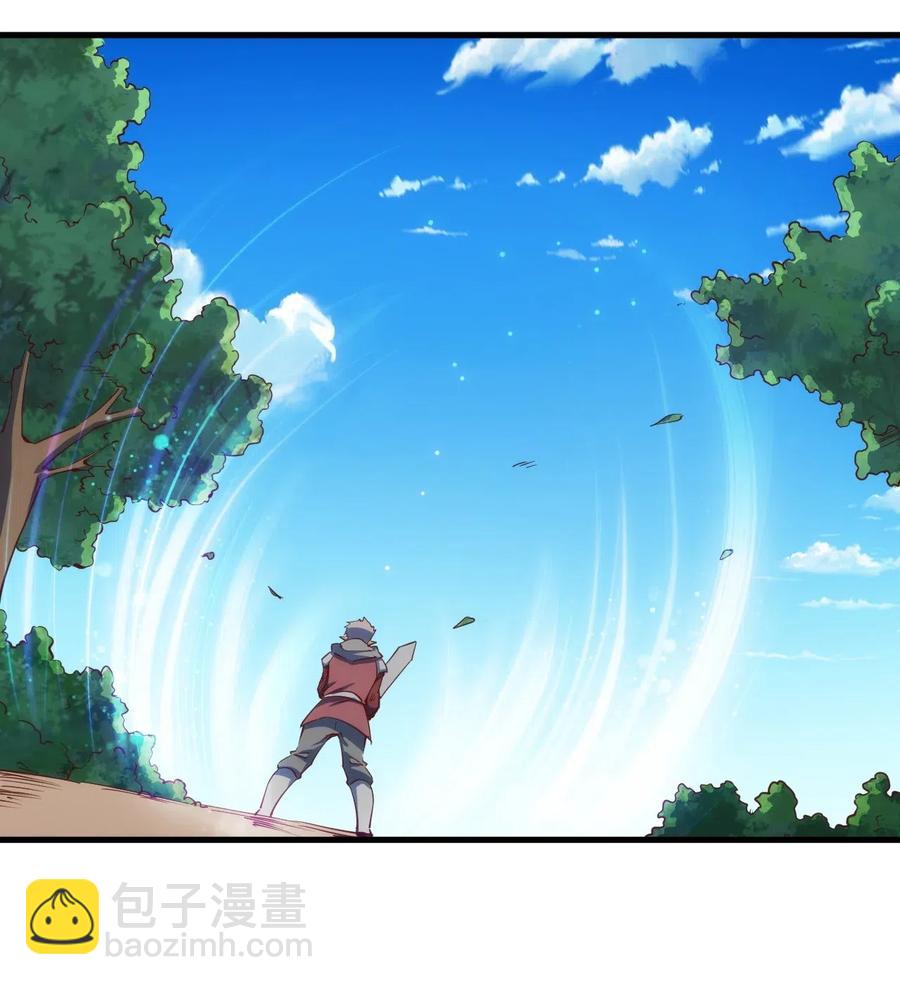 068 刺客VS战士-第69话