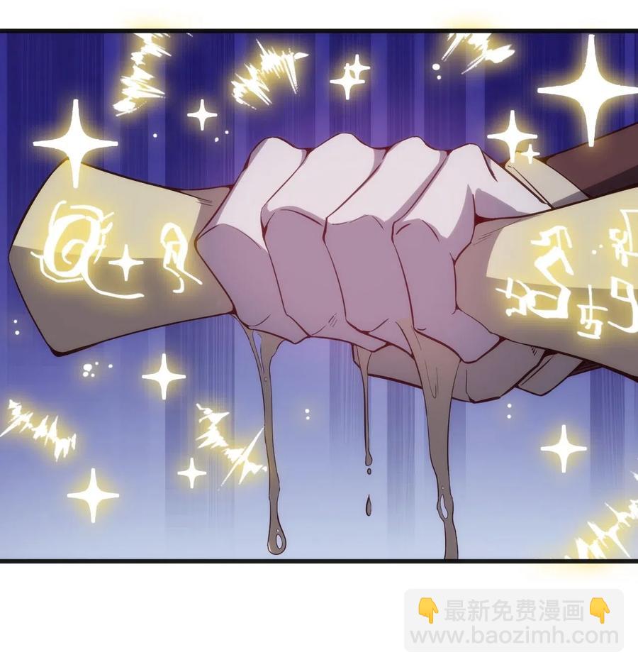 074 神秘传送门-第75话
