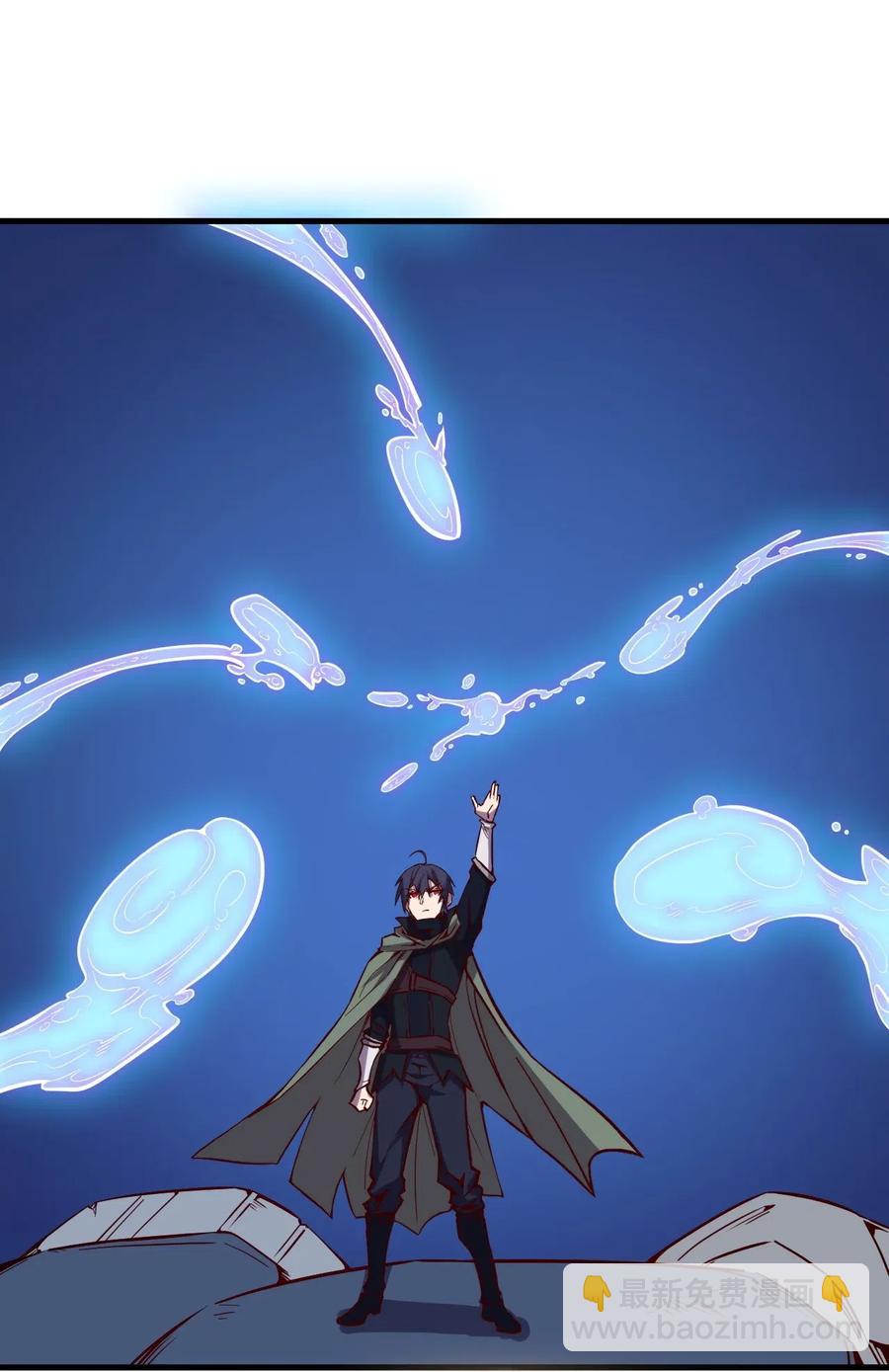 076 差点被秒-第77话