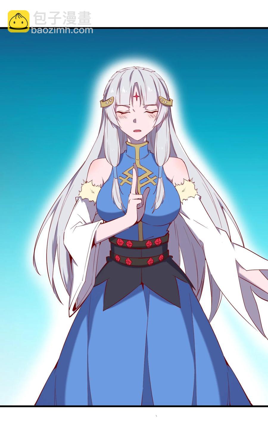 080 手下留情-第81话