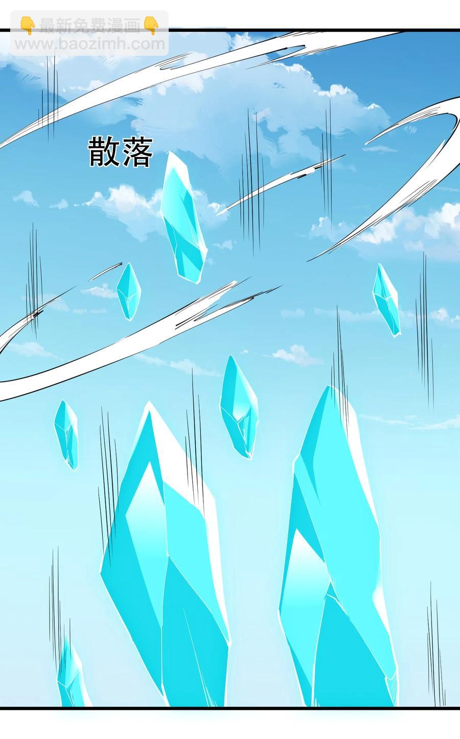 080 手下留情-第81话