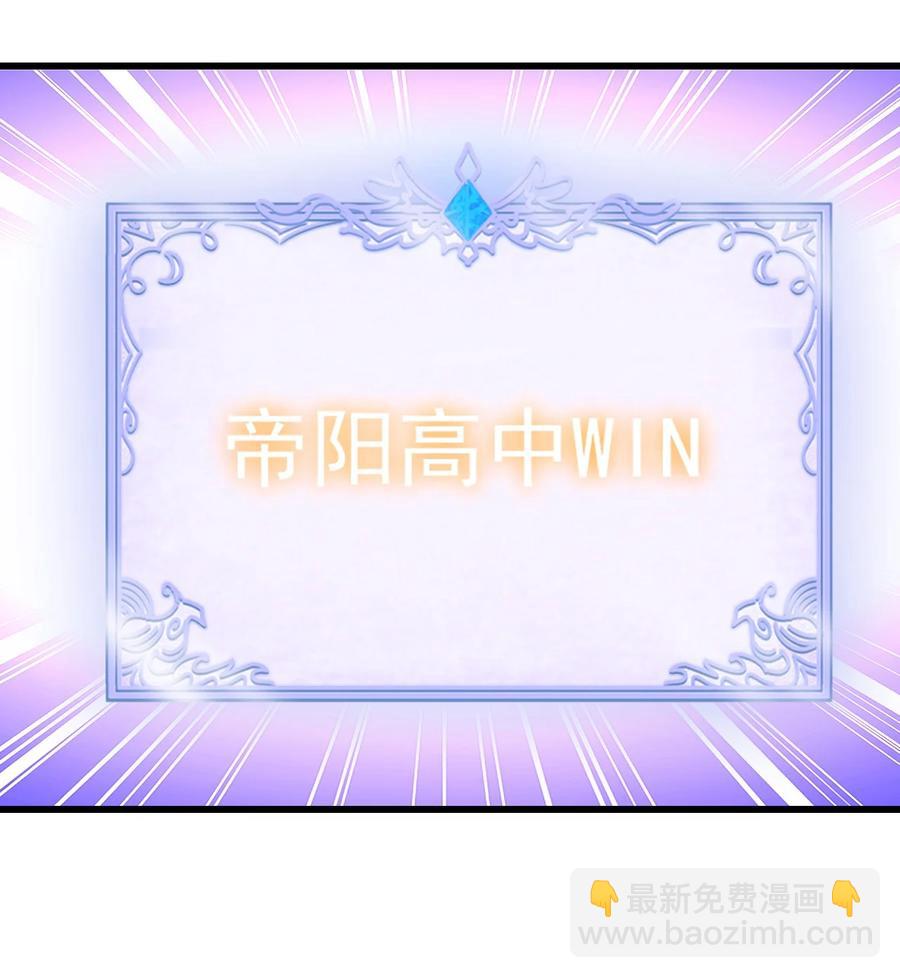 080 手下留情-第81话