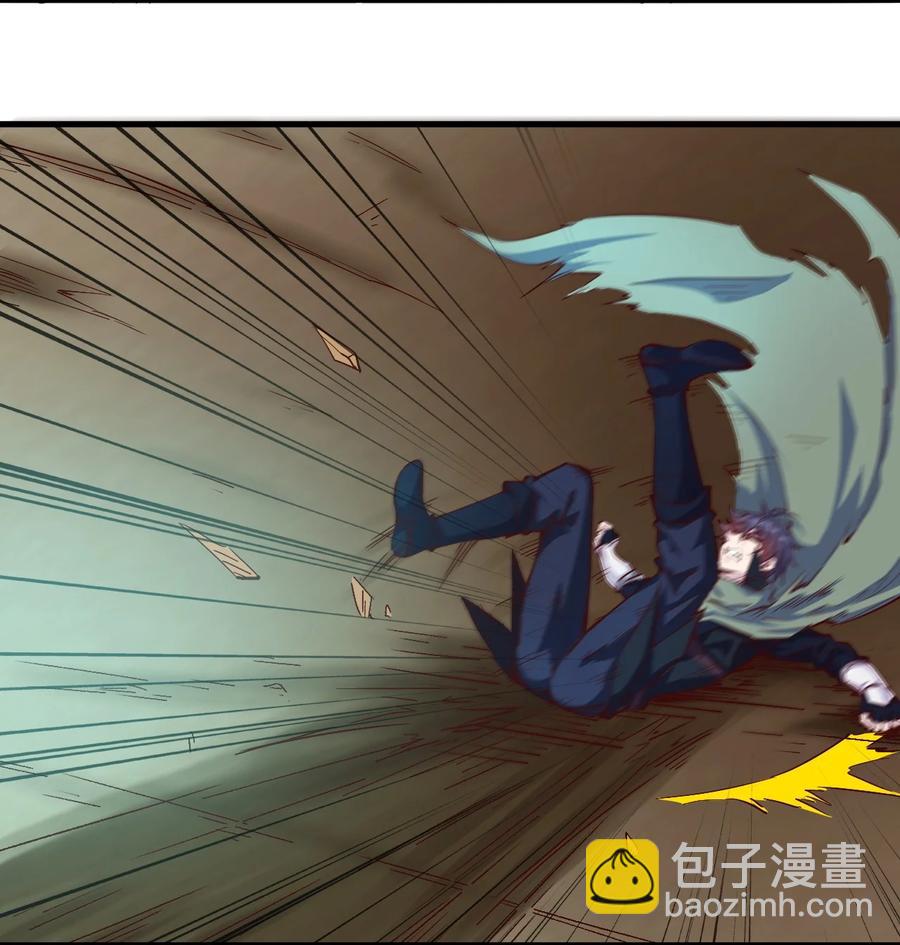 084 加速-第85话