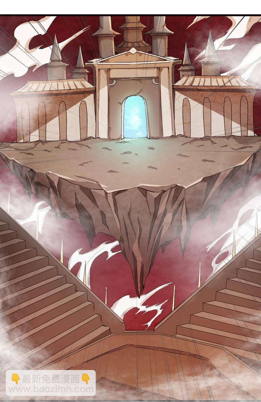 084 加速-第85话