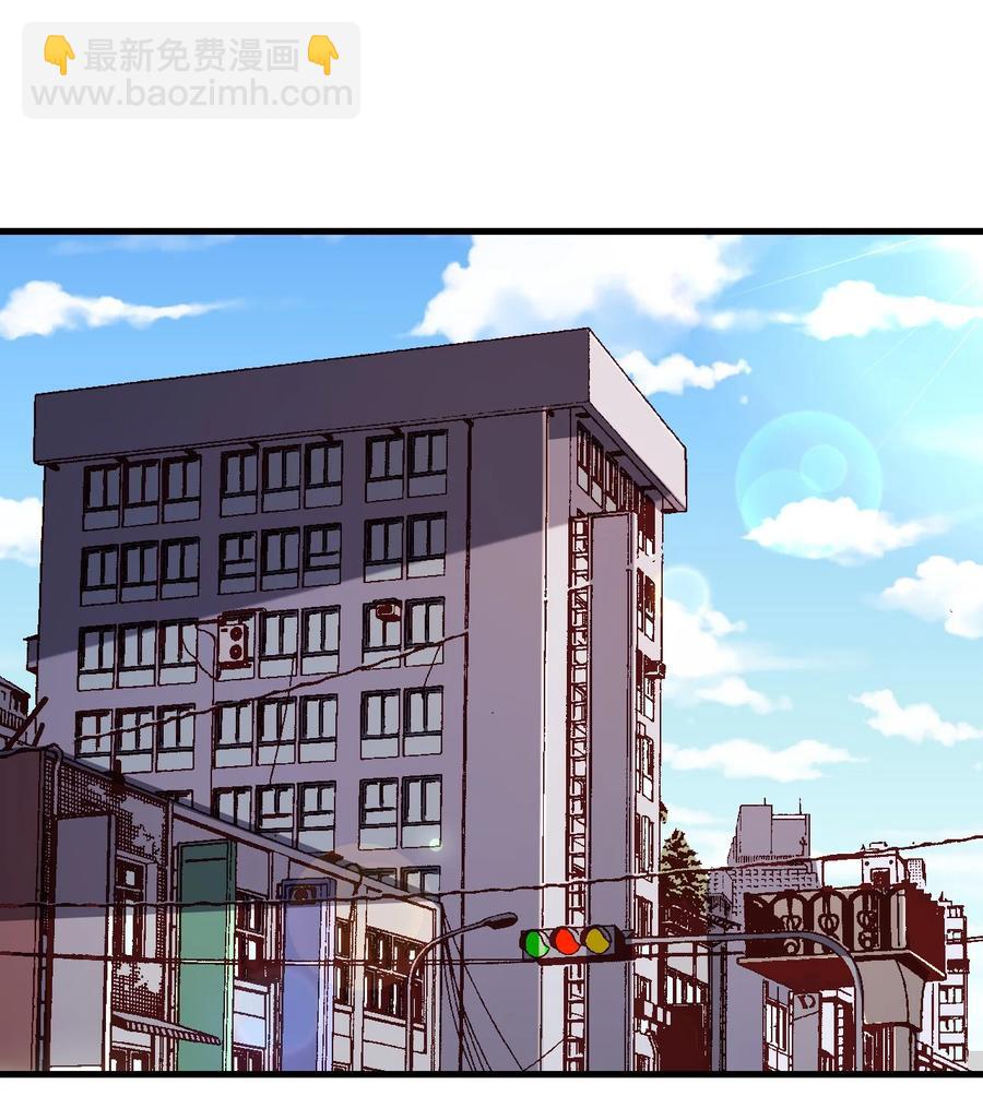 086 还剩五块-第87话