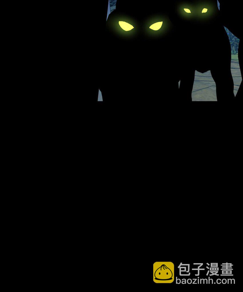 015 龙哭了-第19话