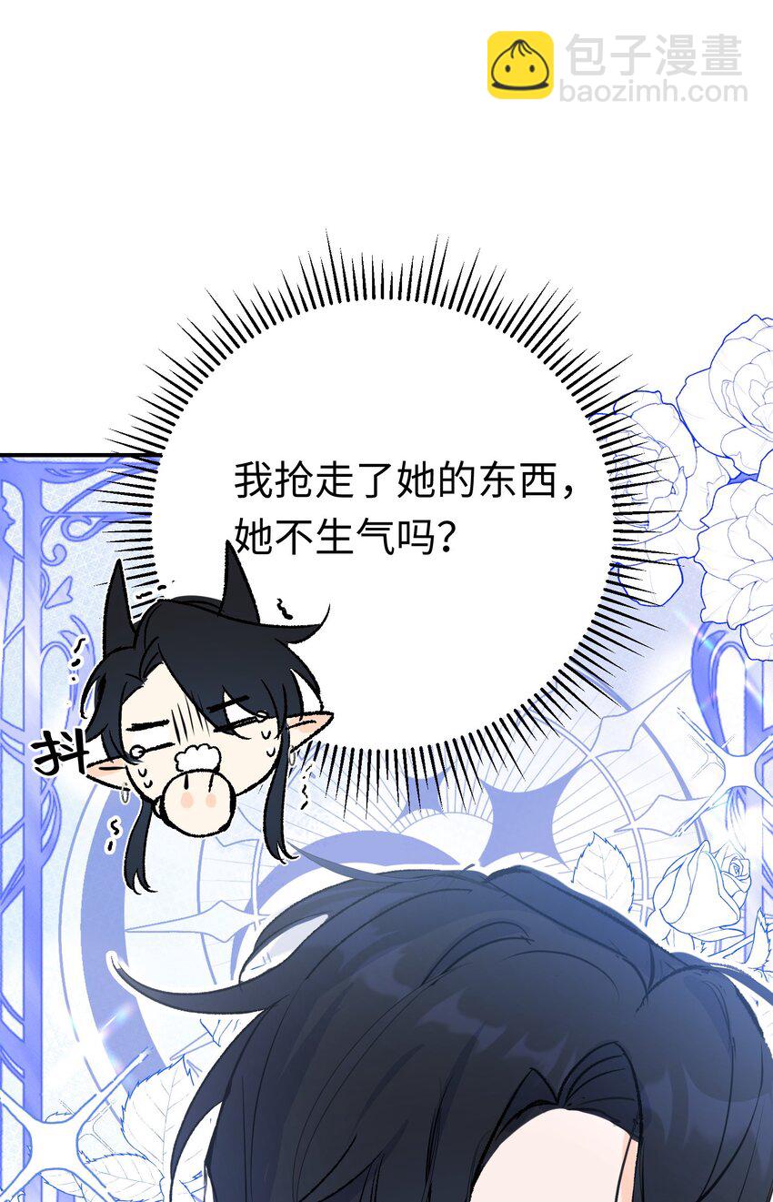 025 神官很惊讶-第33话
