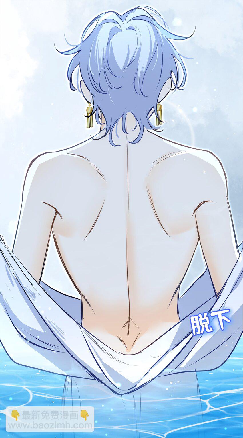 027 杰诺慌了-第35话
