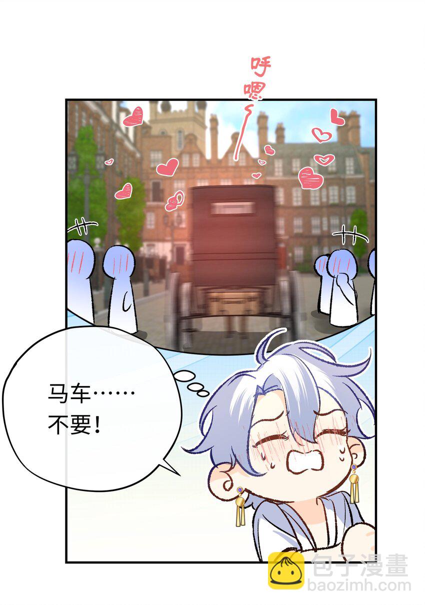 028 杰诺差点错过(1/2)-第37话