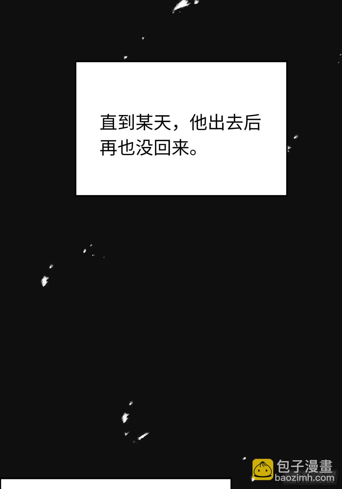 第45话 杰诺学到了(1/2)-第63话
