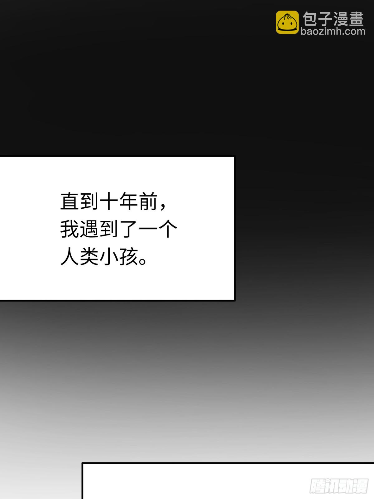 第45话 杰诺学到了(1/2)-第63话
