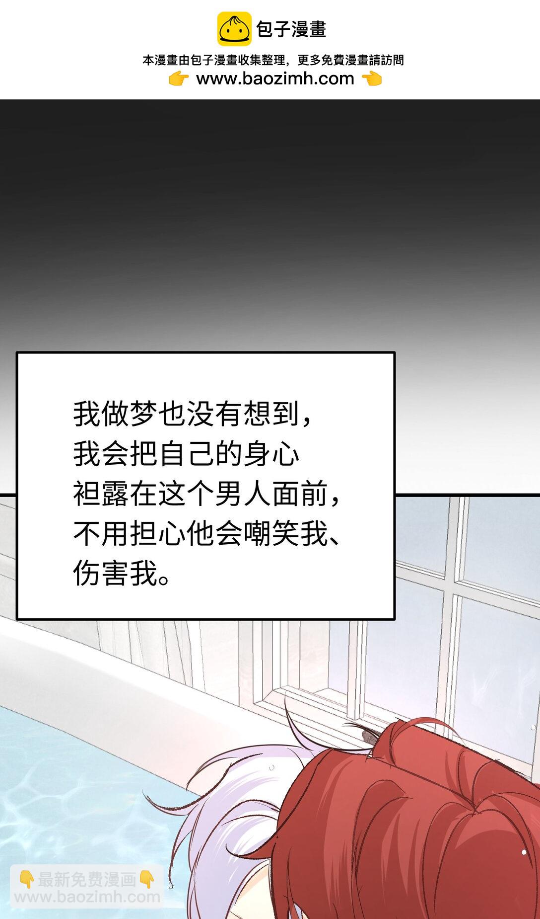 047 杰诺和伊莱的家(1/2)-第65话