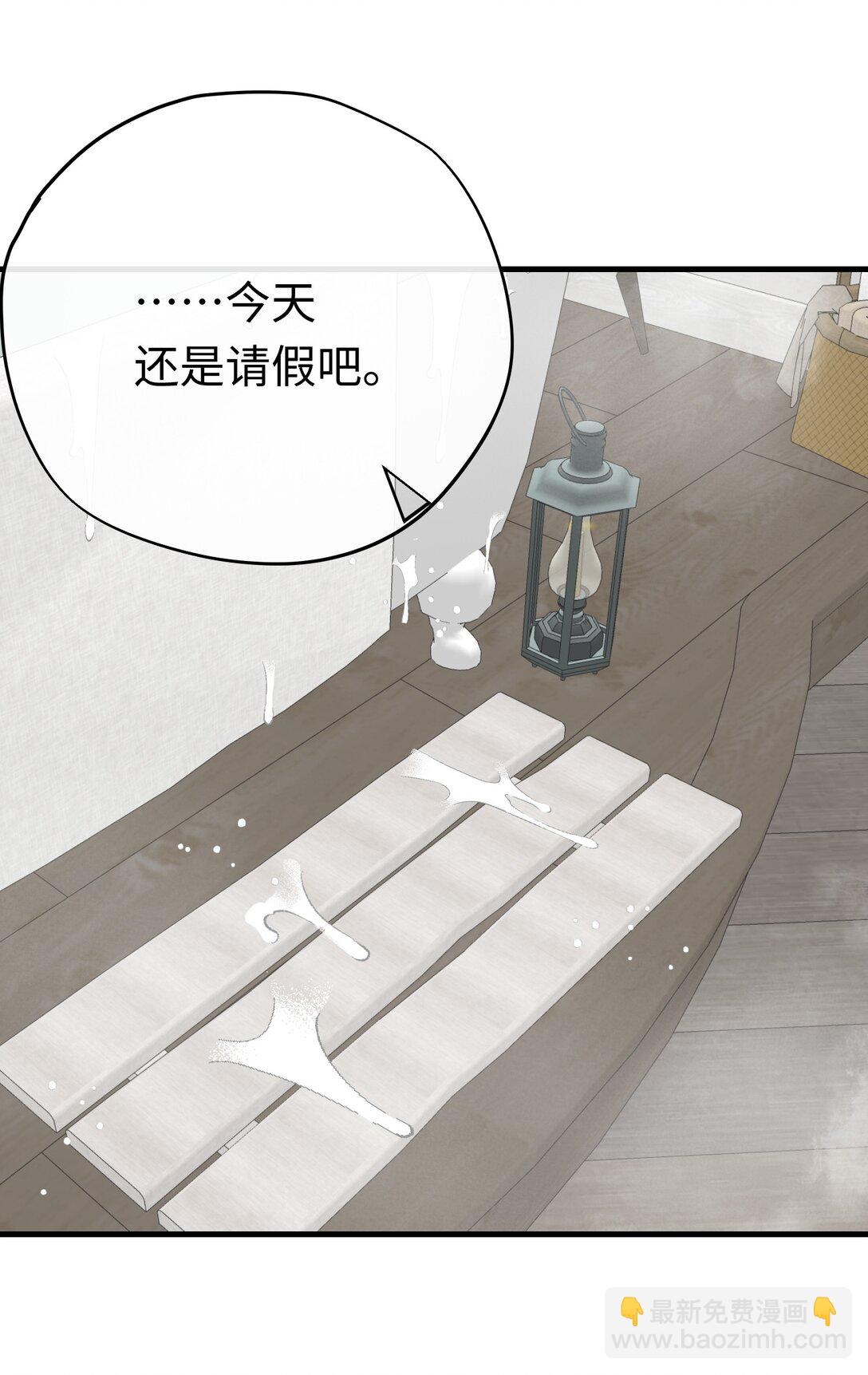 047 杰诺和伊莱的家(1/2)-第65话