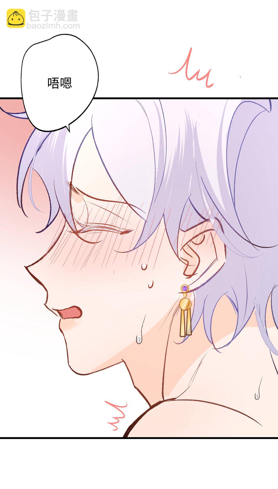 047 杰诺和伊莱的家(1/2)-第65话
