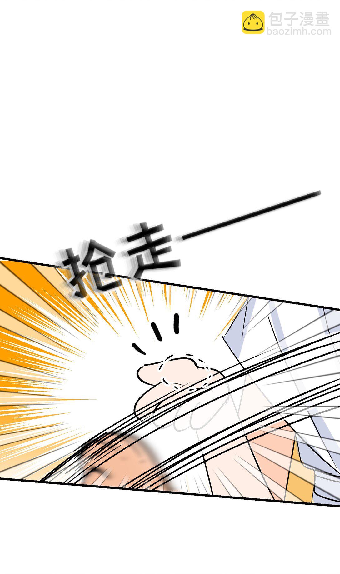049 关于爱情(1/2)-第69话