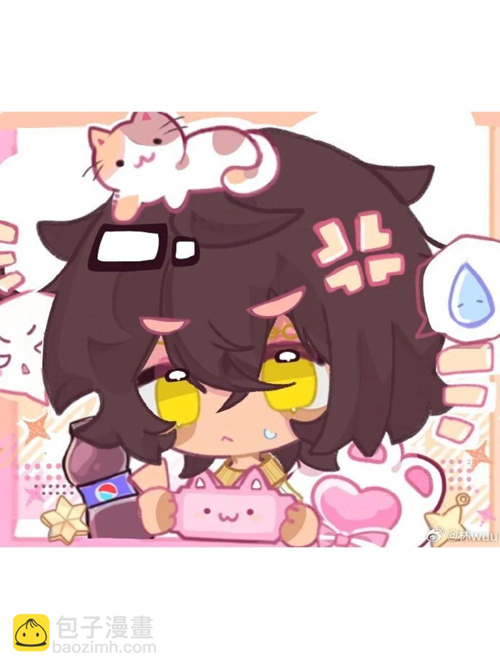 后记-第71话