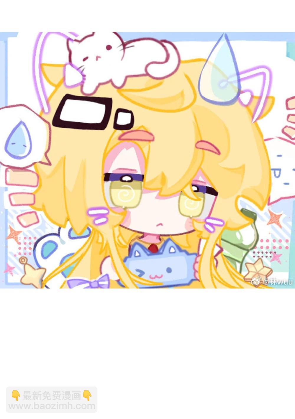 后记-第71话