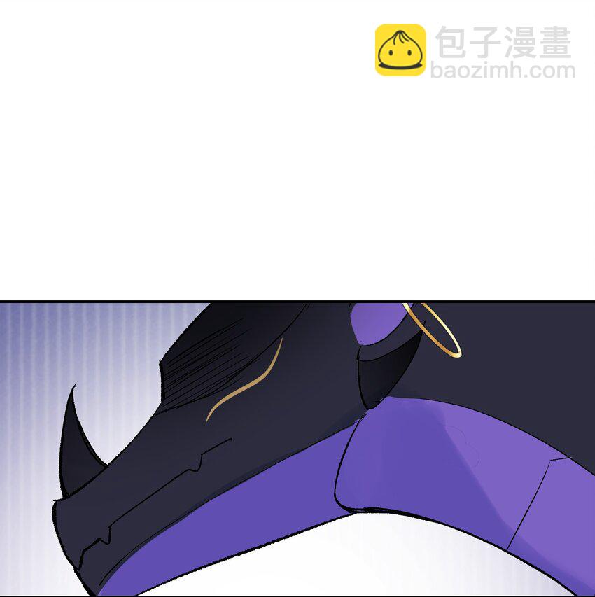 008 龙拒绝的原因-第9话