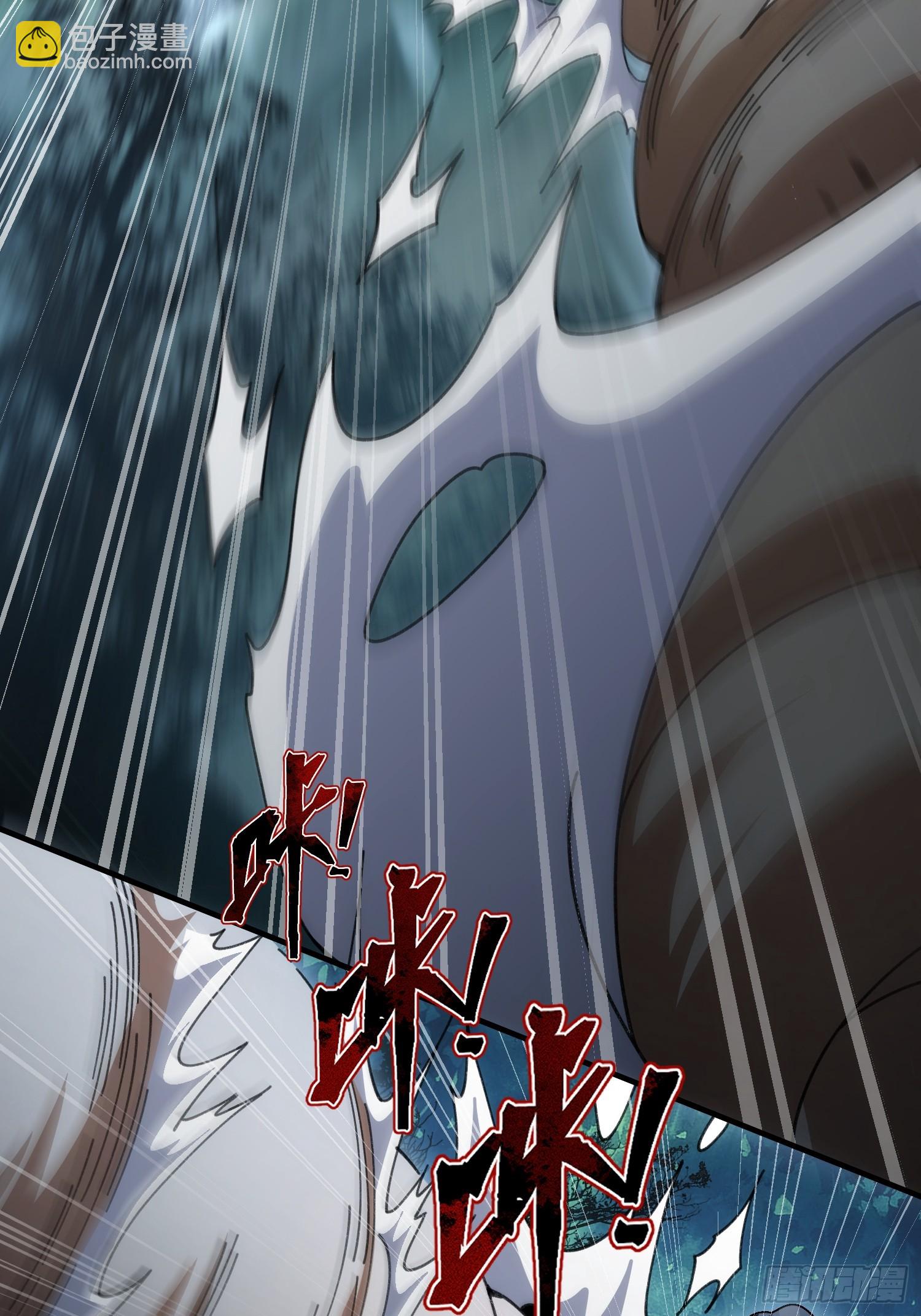 第十话 神的力量(1/2)-第11话