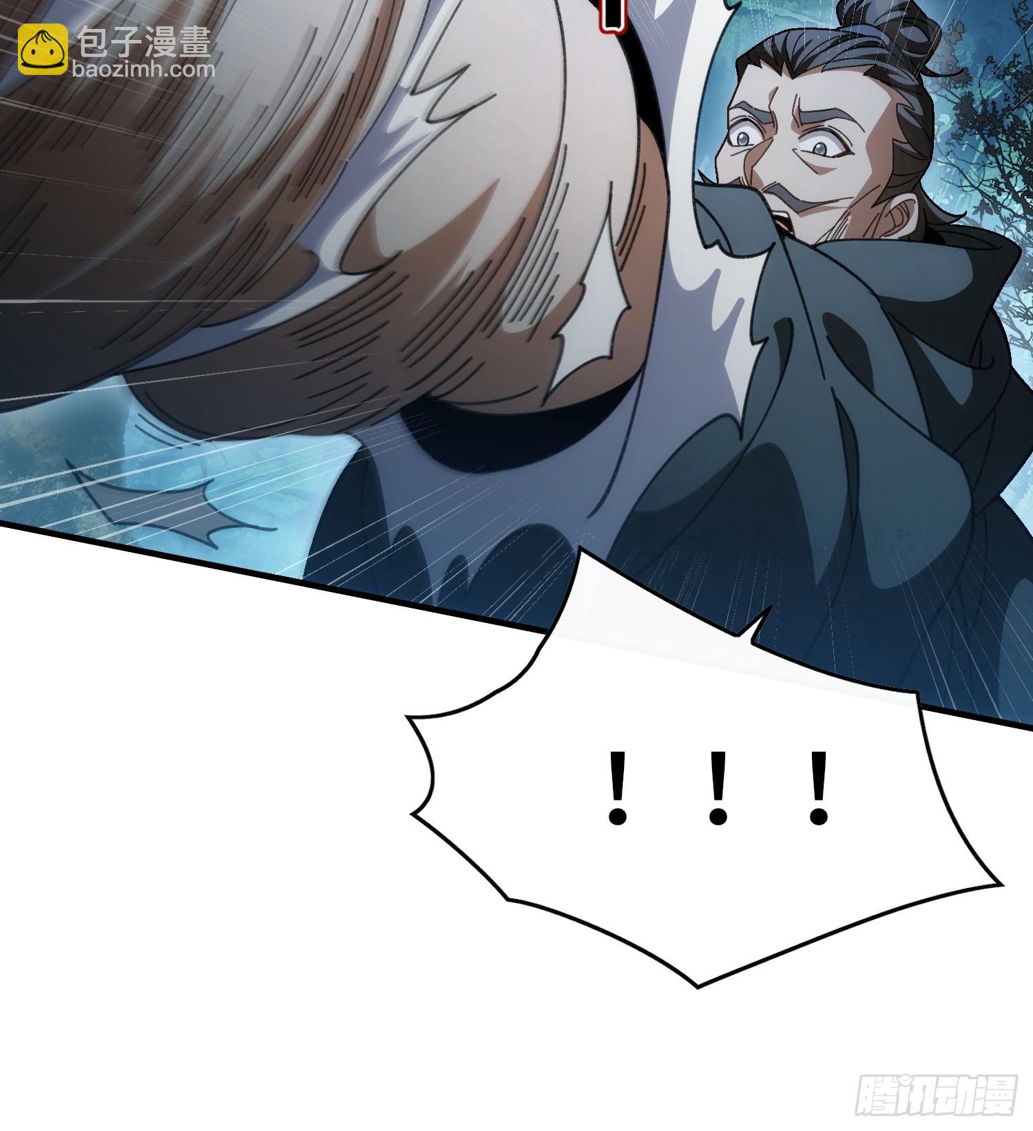 第十话 神的力量(1/2)-第11话