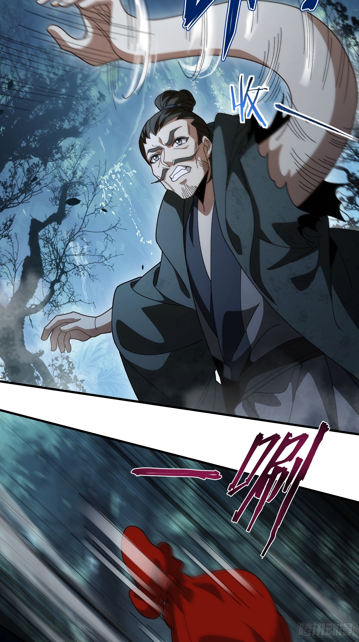 第十话 神的力量(1/2)-第11话