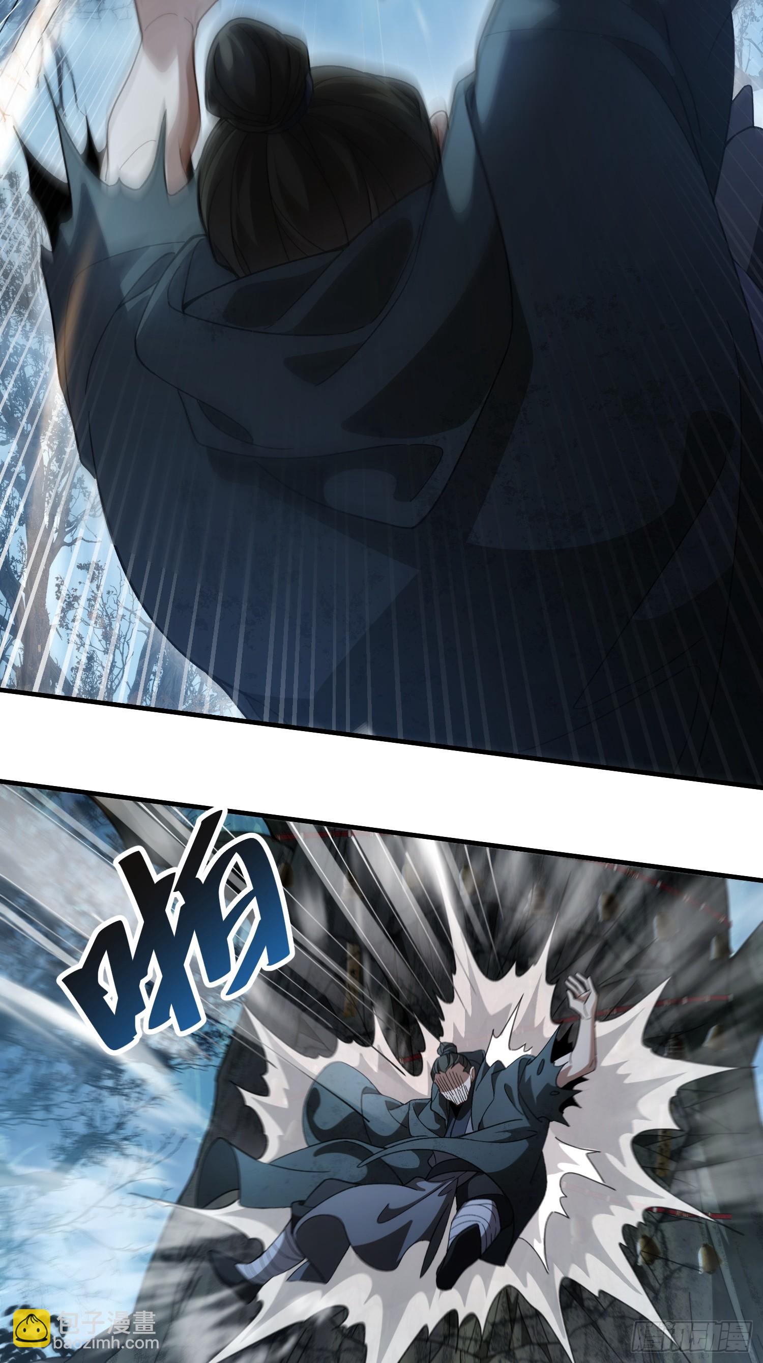 第十话 神的力量(1/2)-第11话