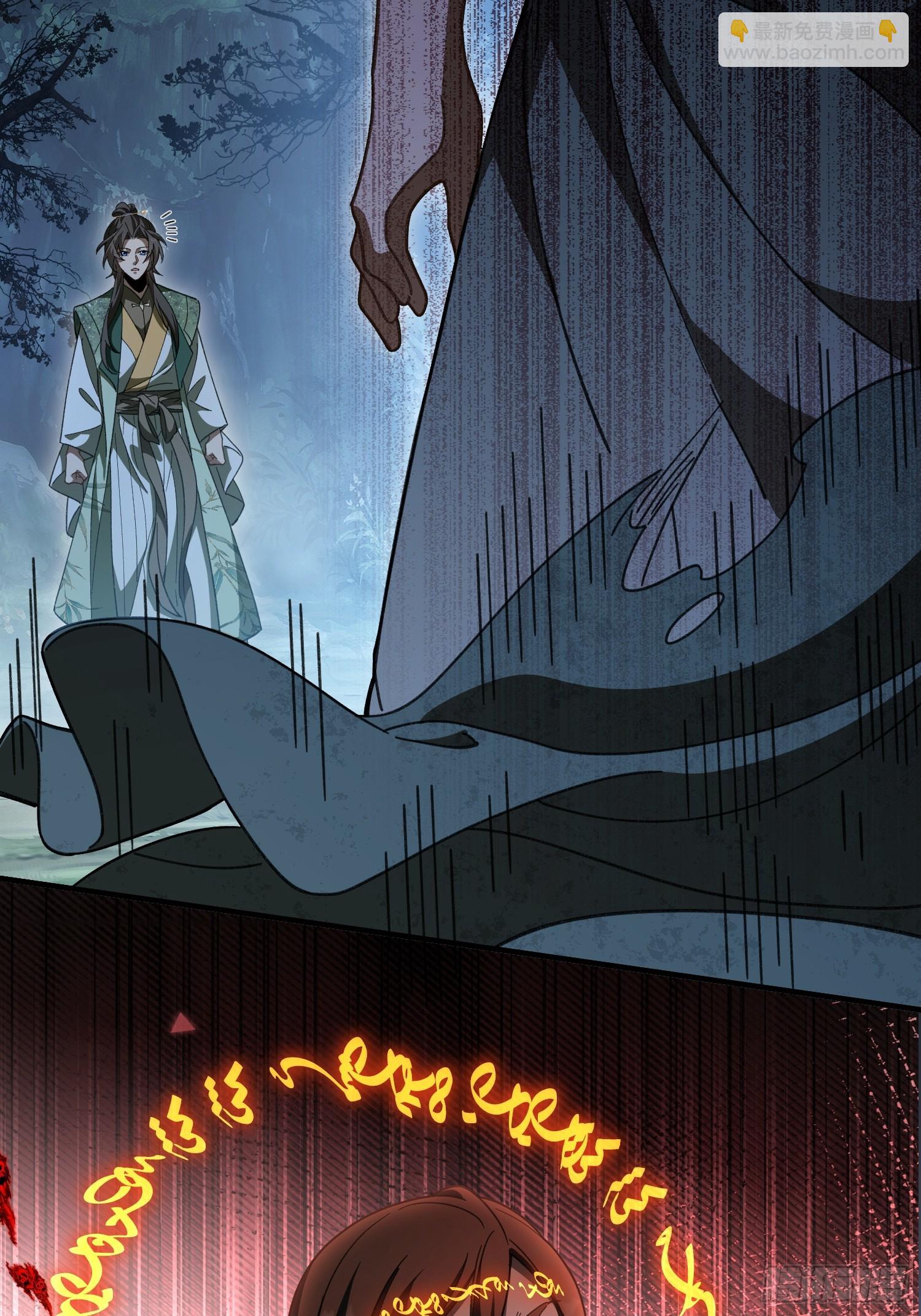 第十话 神的力量(1/2)-第11话