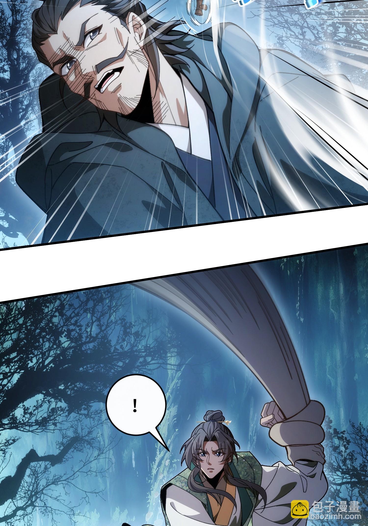 第十话 神的力量(1/2)-第11话