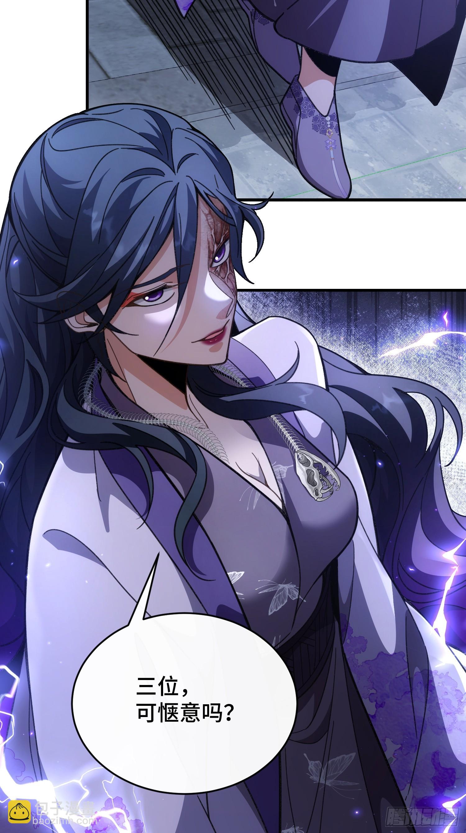 第十话 神的力量(1/2)-第11话