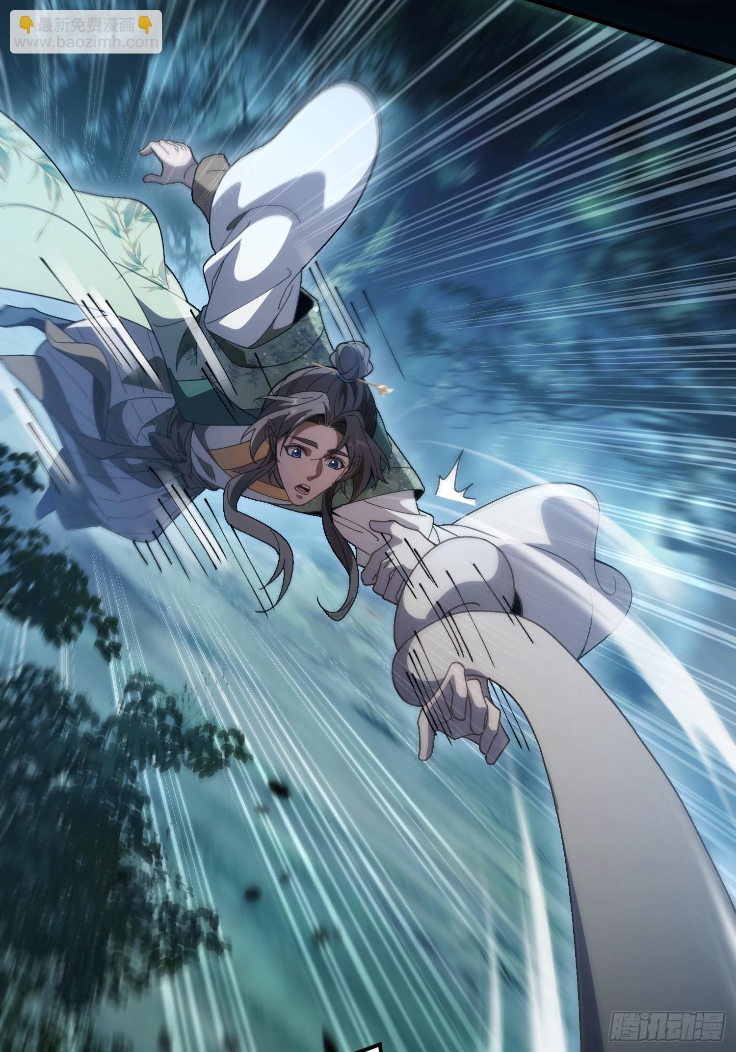 第十话 神的力量(1/2)-第11话