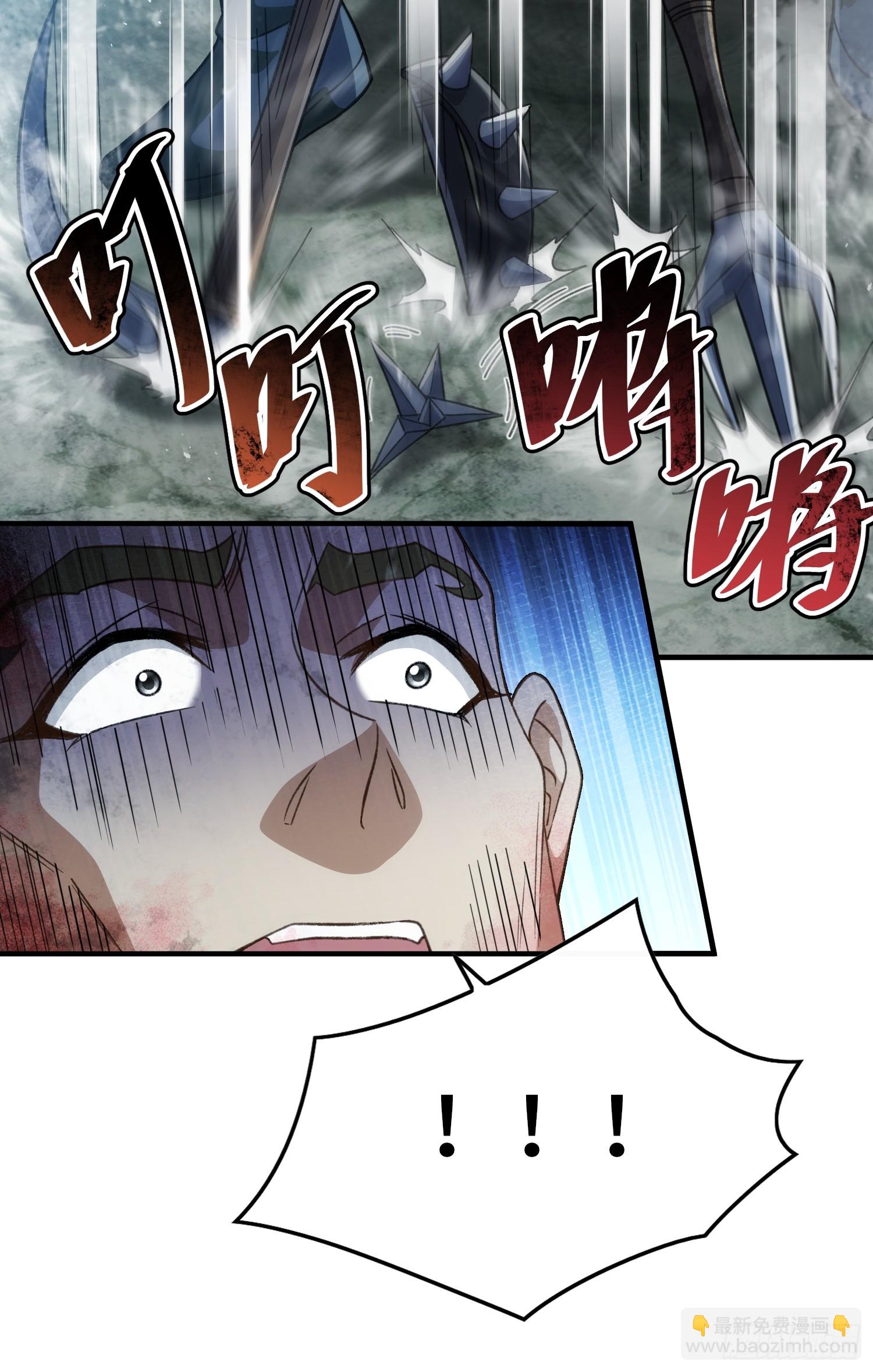 第十二话 真容(1/2)-第13话