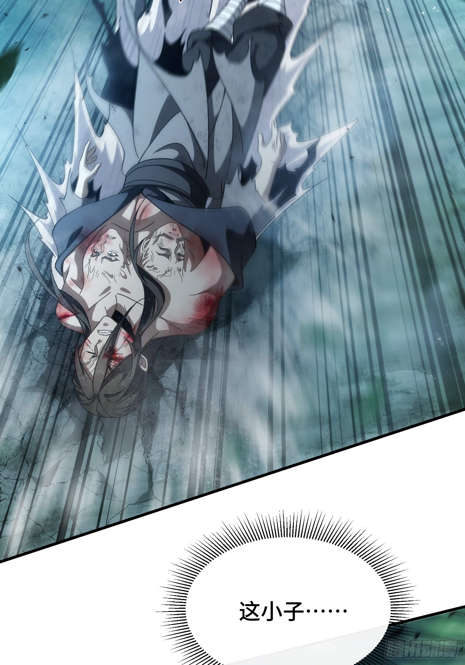第十二话 真容(1/2)-第13话